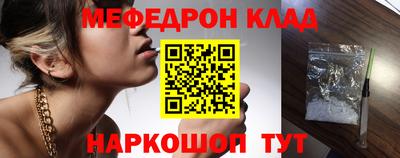 ALPHA PVP Кулебаки