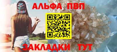 скорость mdpv Кунгур