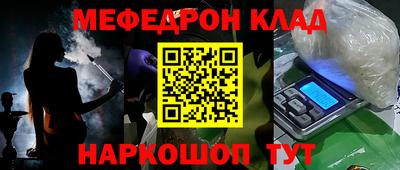 ALPHA PVP Кулебаки