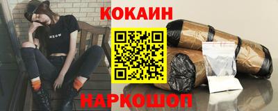скорость mdpv Кунгур