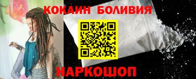 СК Кумертау