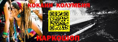 СК Кумертау