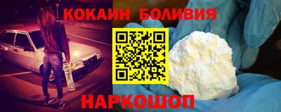 СК Кумертау