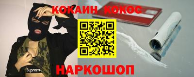 ALPHA PVP Кулебаки