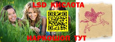 скорость mdpv Кунгур