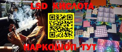 СК Кумертау