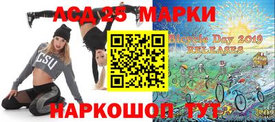 СК Кумертау