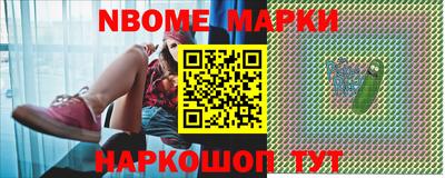 СК Кумертау