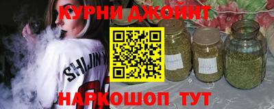 скорость mdpv Кунгур