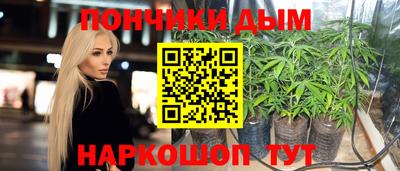 СК Кумертау