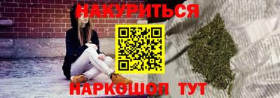 скорость mdpv Кунгур