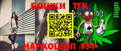 ALPHA PVP Кулебаки