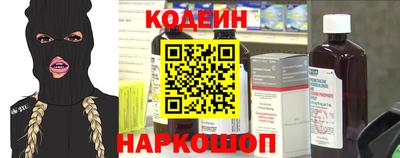 СК Кумертау