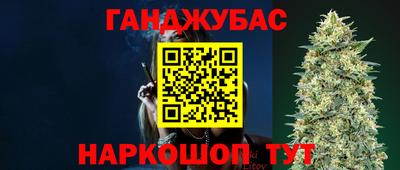 ALPHA PVP Кулебаки