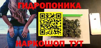 СК Кумертау