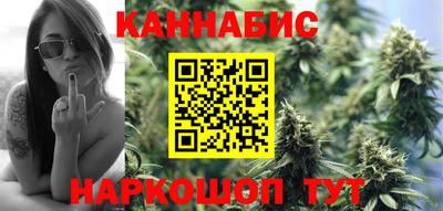 ALPHA PVP Кулебаки