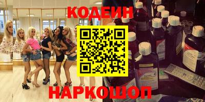 СК Кумертау