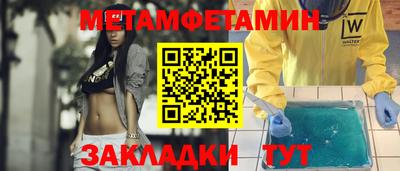 ALPHA PVP Кулебаки