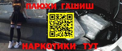 СК Кумертау