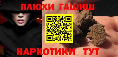 ALPHA PVP Кулебаки