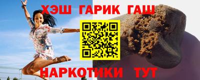 скорость mdpv Кунгур