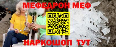 СК Кумертау
