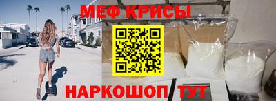 ALPHA PVP Кулебаки