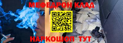 ALPHA PVP Кулебаки