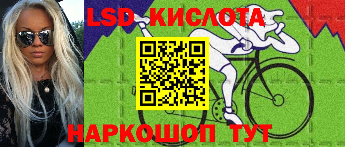 Марки N-bome 1,5мг  магазин  наркотиков  Марки 25I-NBOMe  Кирово-Чепецк  Вход с VPN 